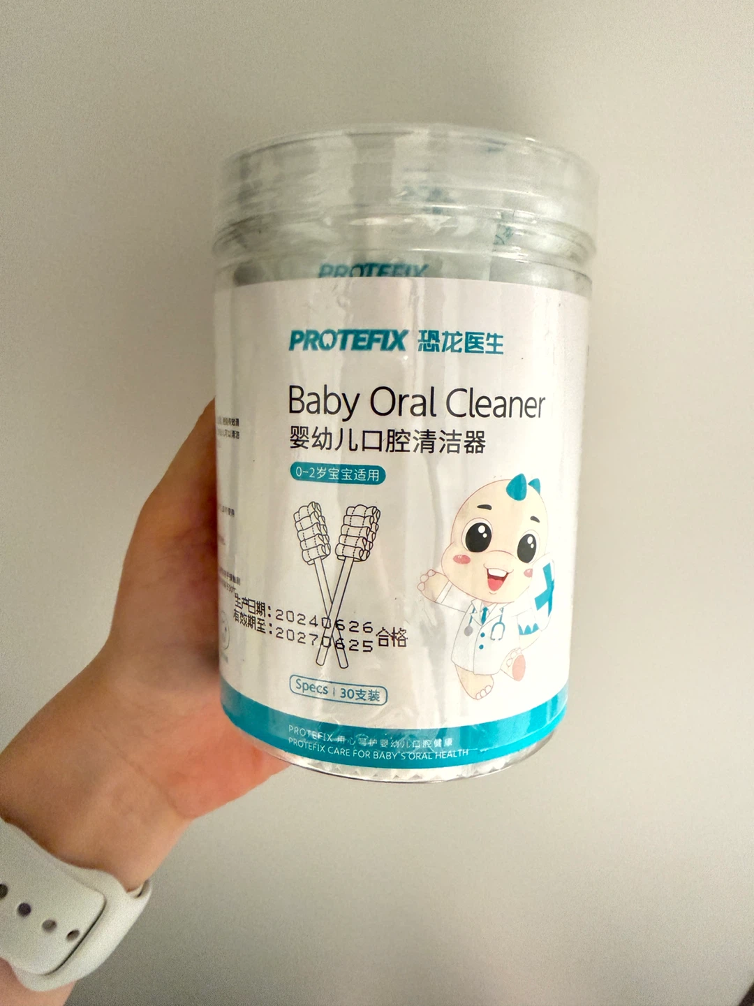 Baby Oral Cleaner Cotton Swabs & Waterproof Ear Pads - photo 2
