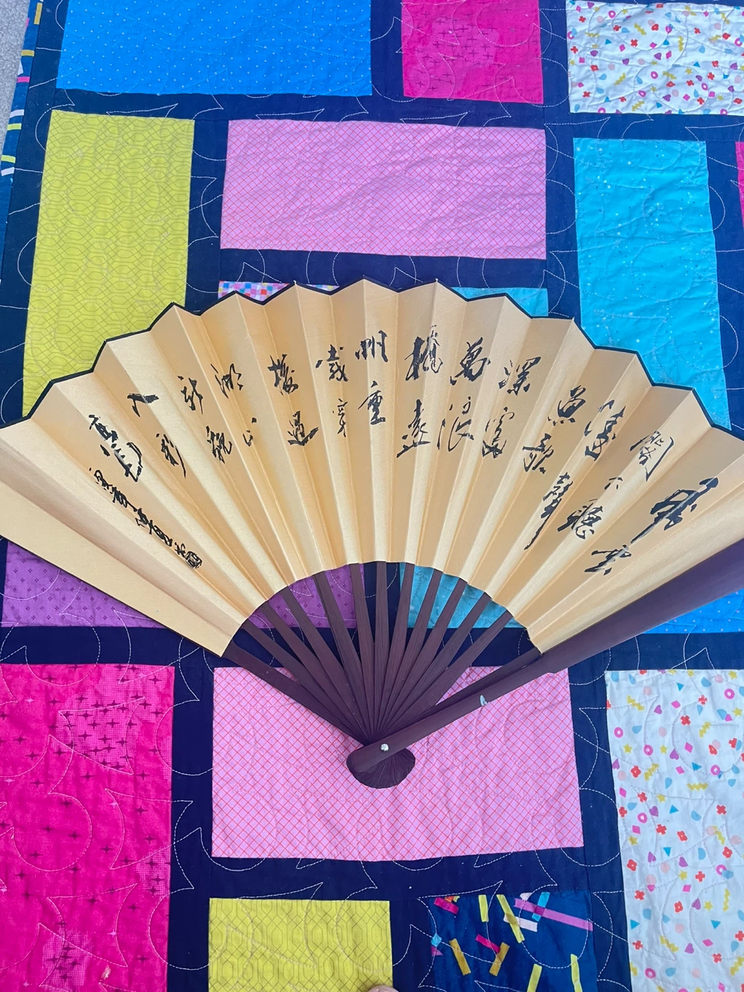 Decorative Folding Fan with Mountain Scene