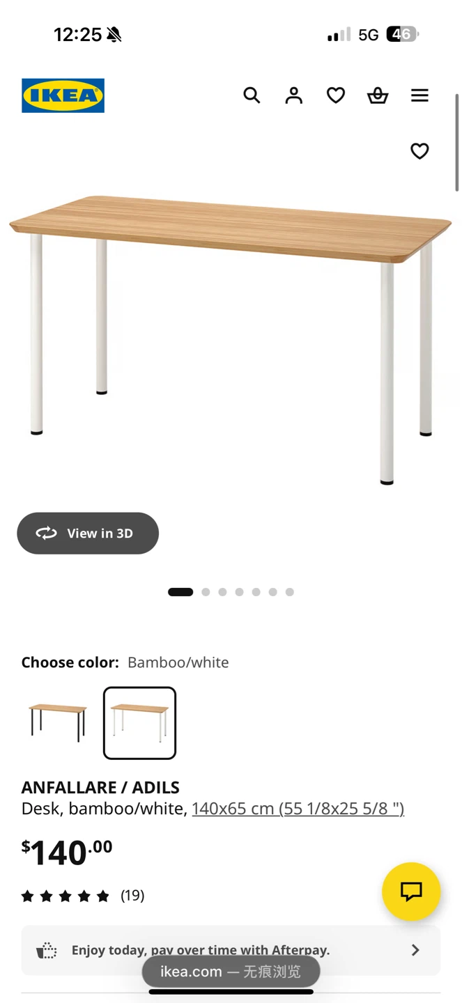 IKEA ANFALLARE / ADILS Desk - Bamboo/White 140x65 cm - photo 5