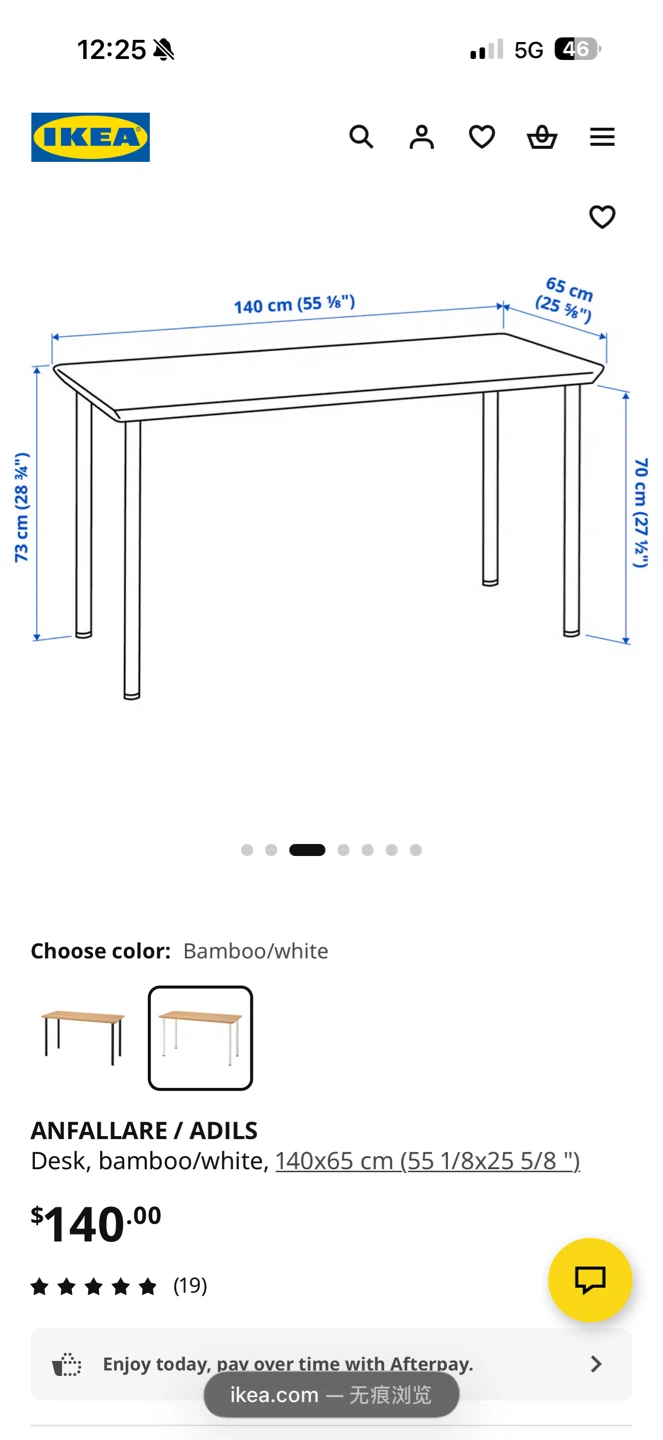 IKEA ANFALLARE / ADILS Desk - Bamboo/White 140x65 cm - photo 3