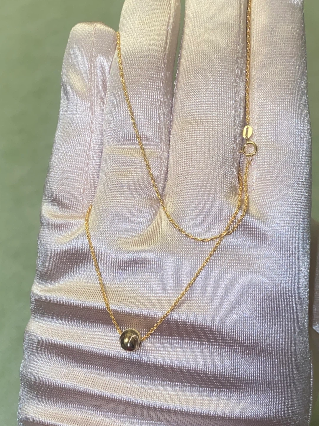 18 K Gold Layered Necklace with Bead Pendant