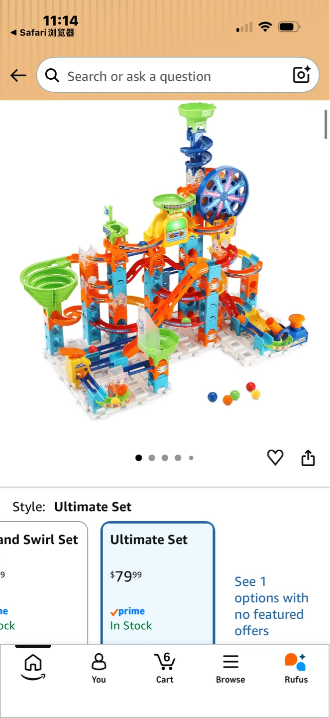 VTech Marble Rush Sets x 3 - photo 4