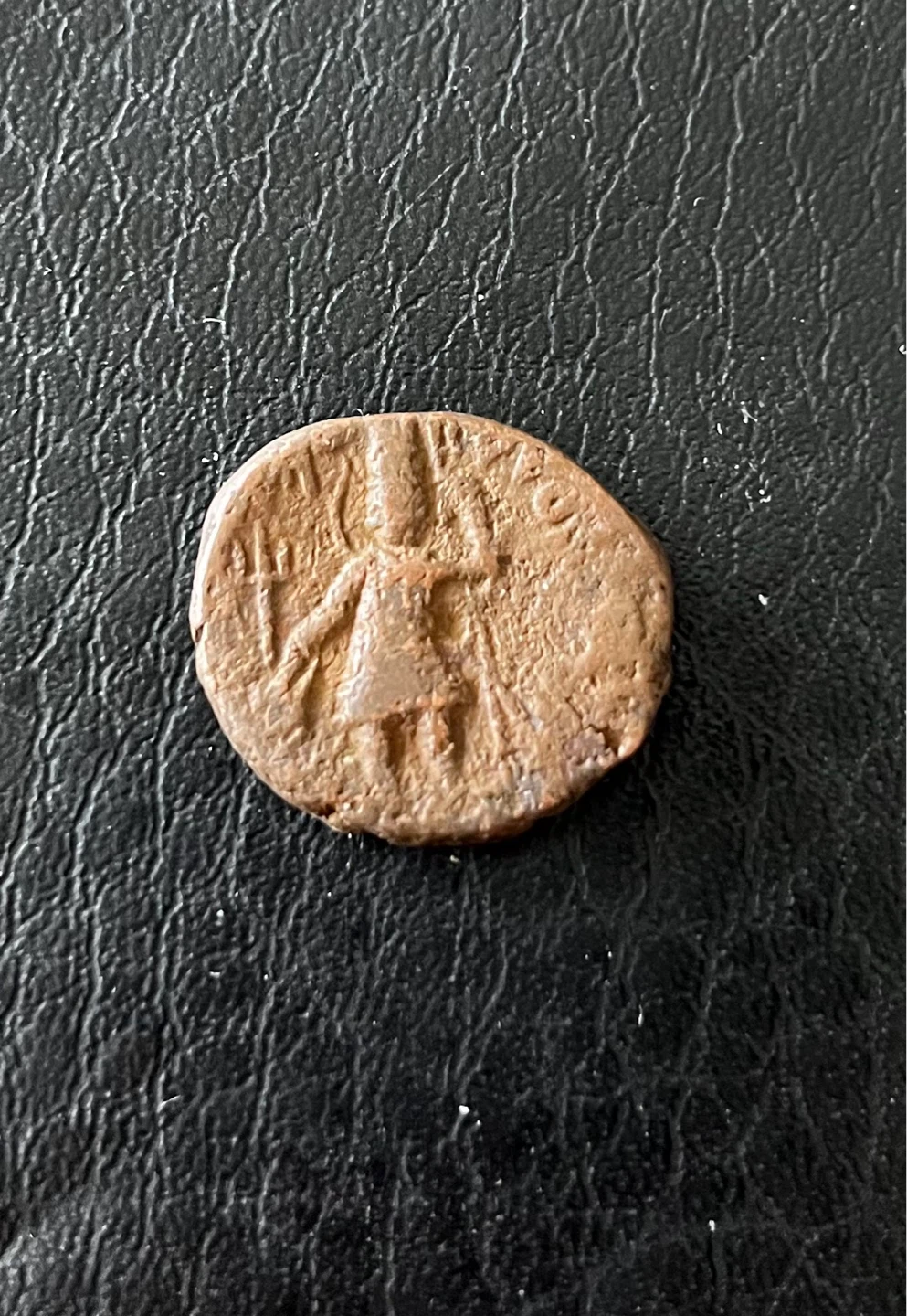 Authentic Kushan emperor coin for sell