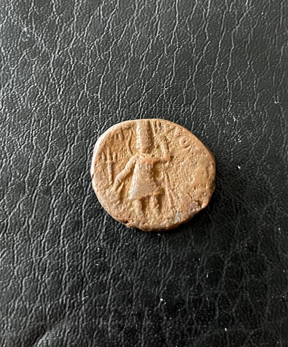 Authentic Kushan emperor coin for sell - photo 3