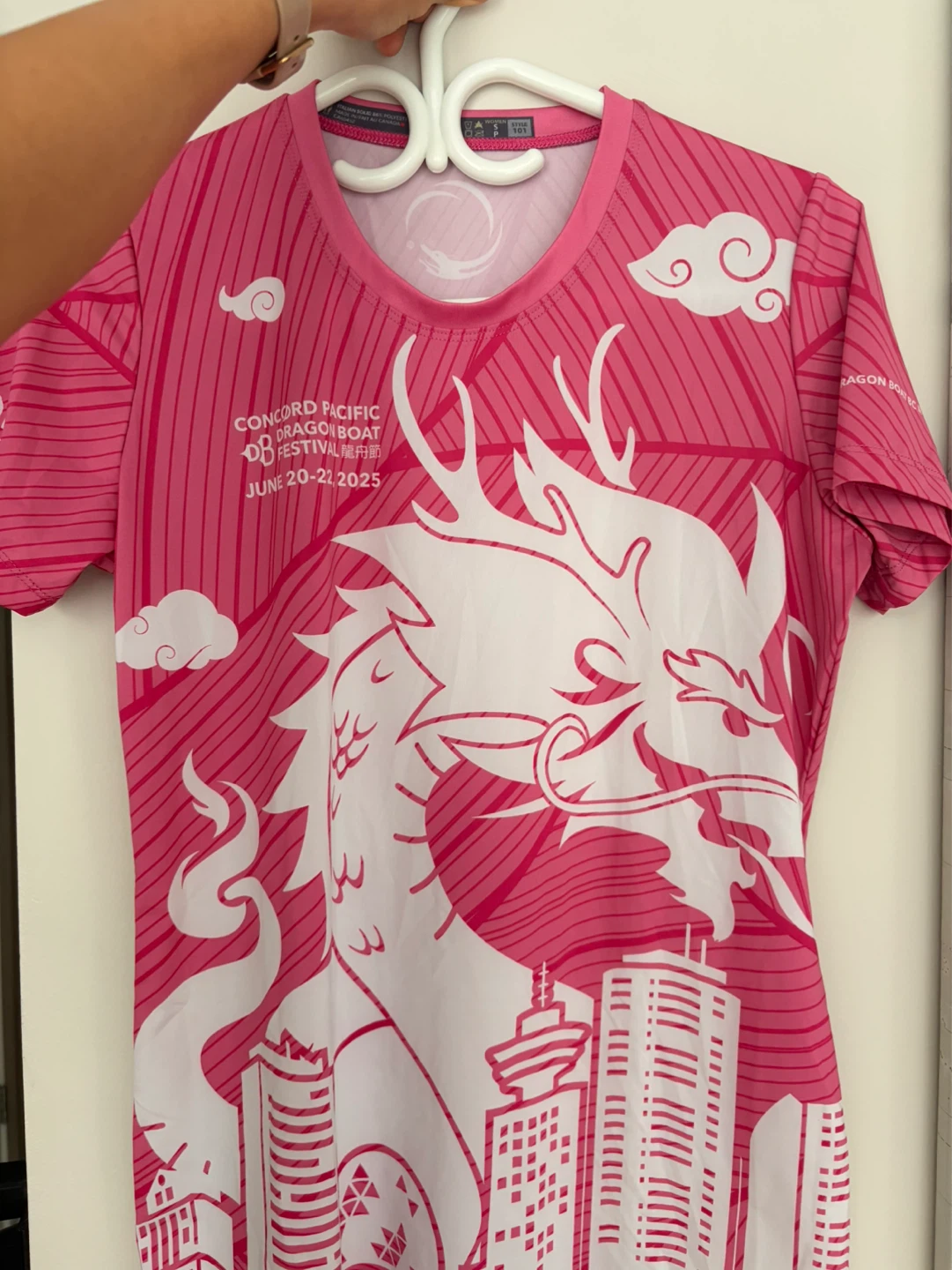 Concord Pacific Dragon Boat Festival T-Shirt