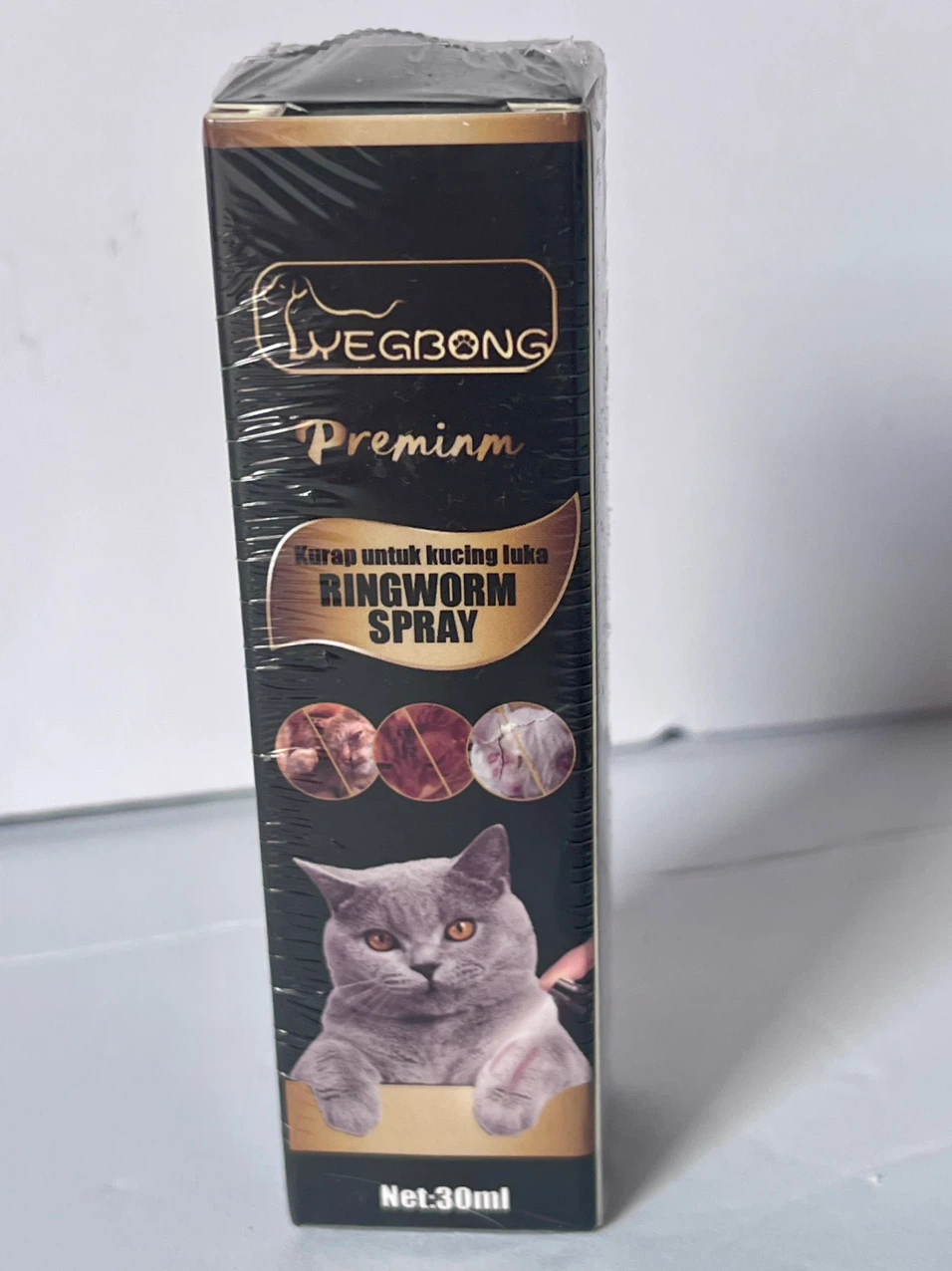 Ringworm Spray for Cats 30ml