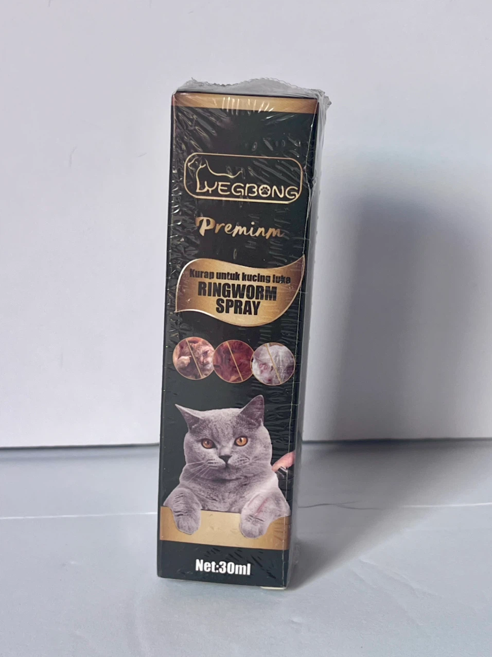 Ringworm Spray for Cats 30ml - photo 3
