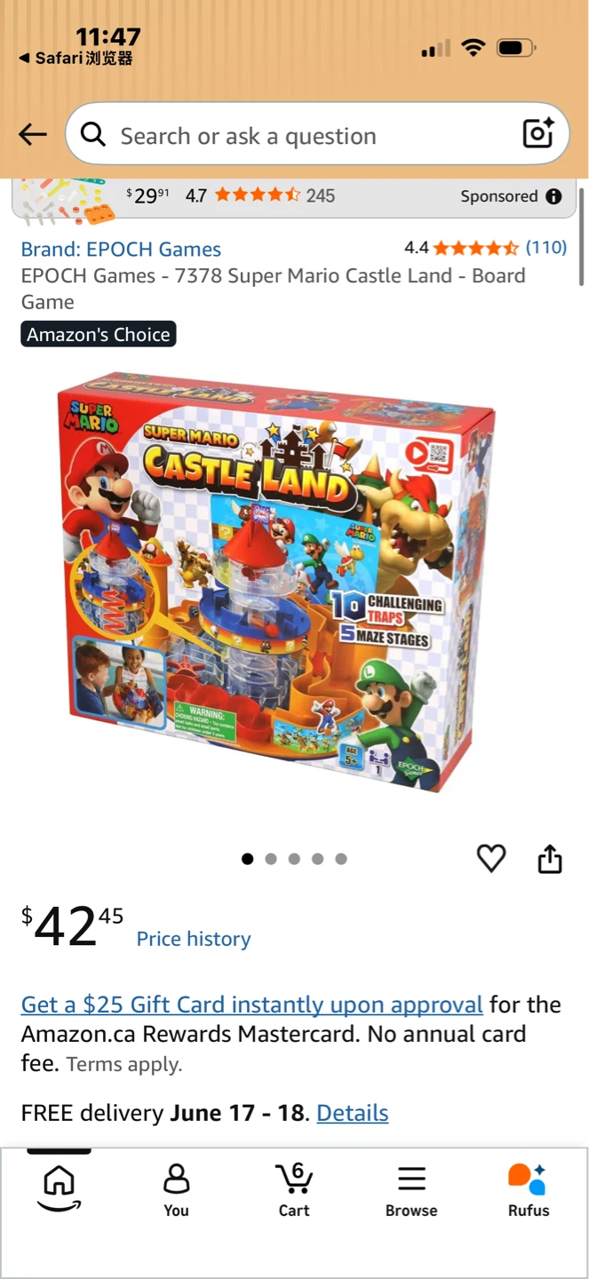 Super Mario Toys - photo 5