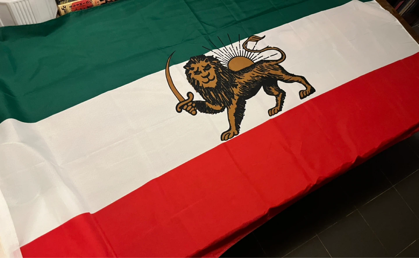 Large IRAN Lion & Sun Flag - photo 2