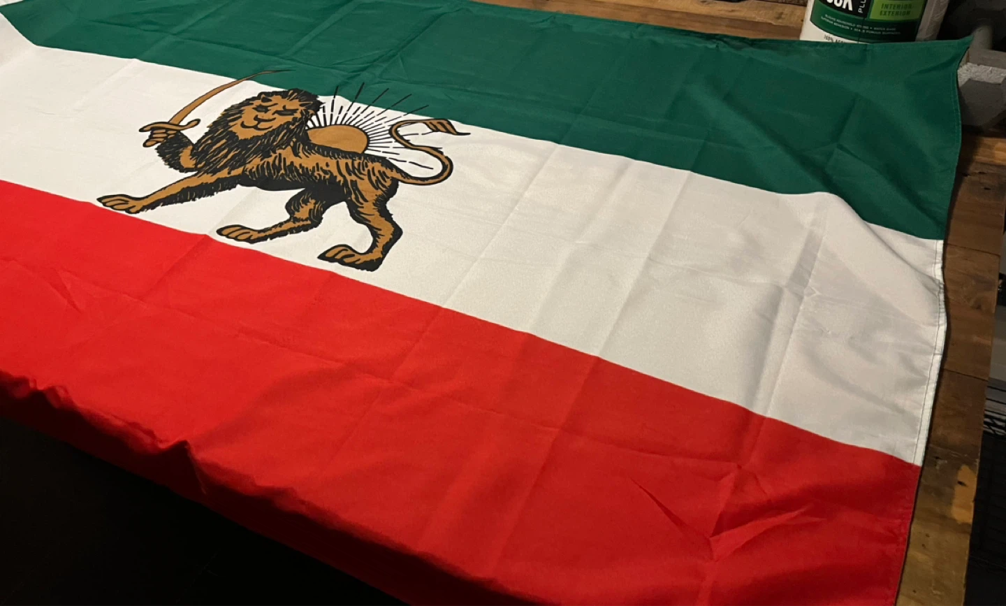 Large IRAN Lion & Sun Flag - photo 3