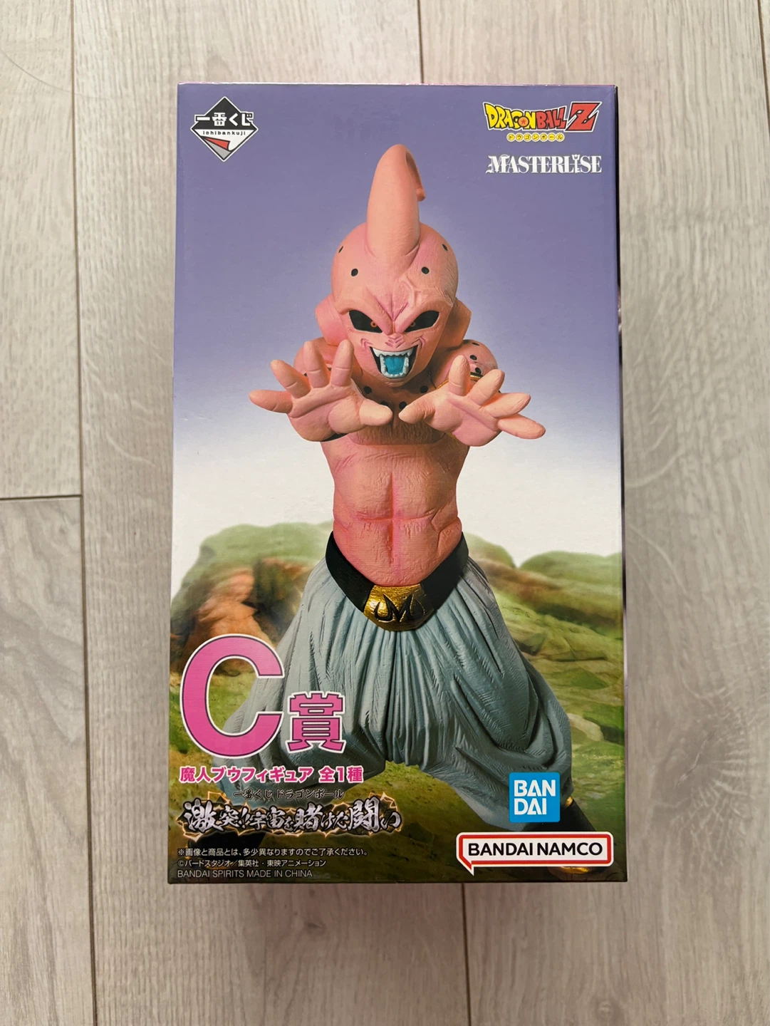 Dragon Ball Z Masterlise Majin Buu Figure