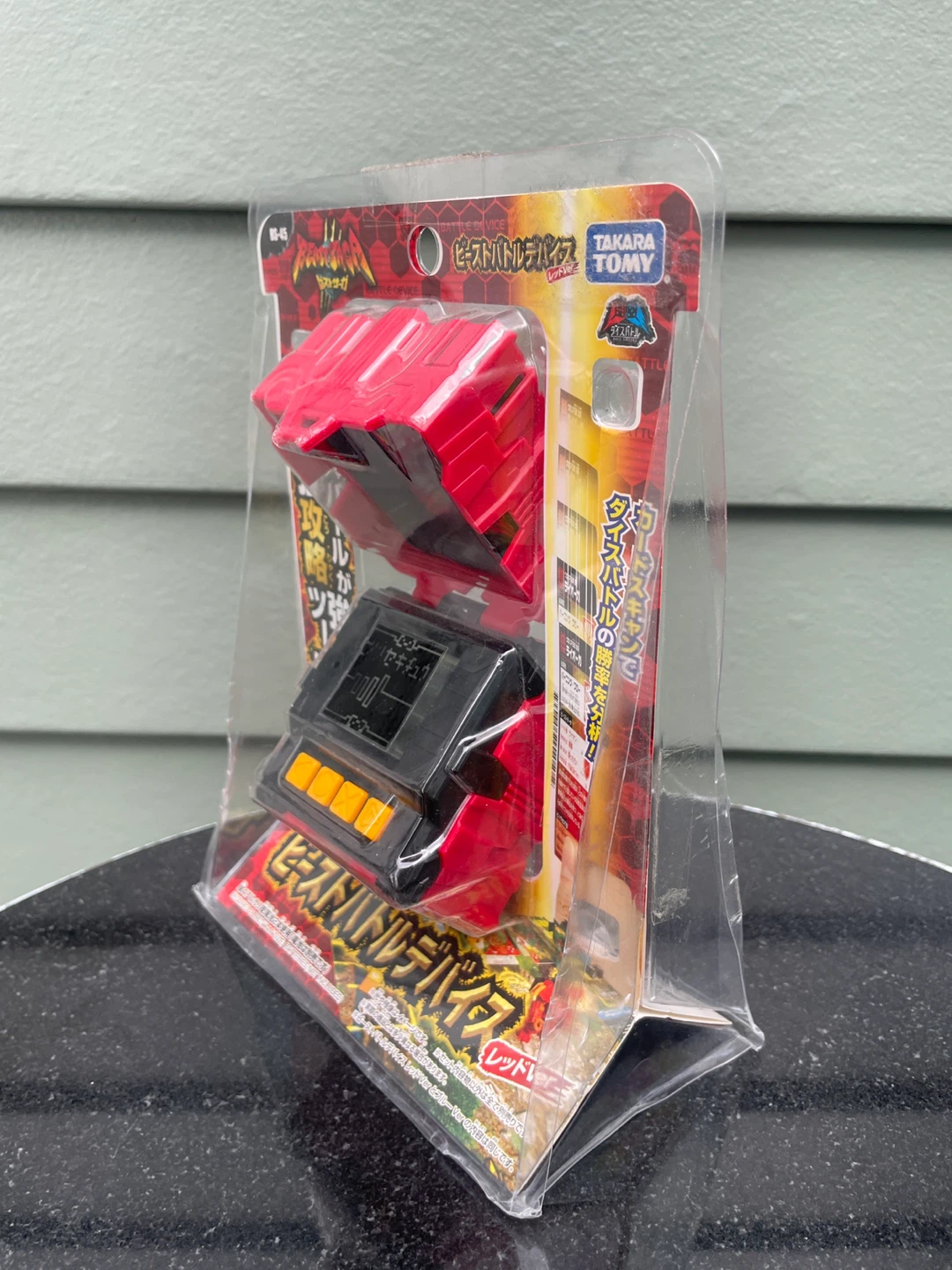 Takara Tomy Beast Battle Device (Red Ver.) - photo 2