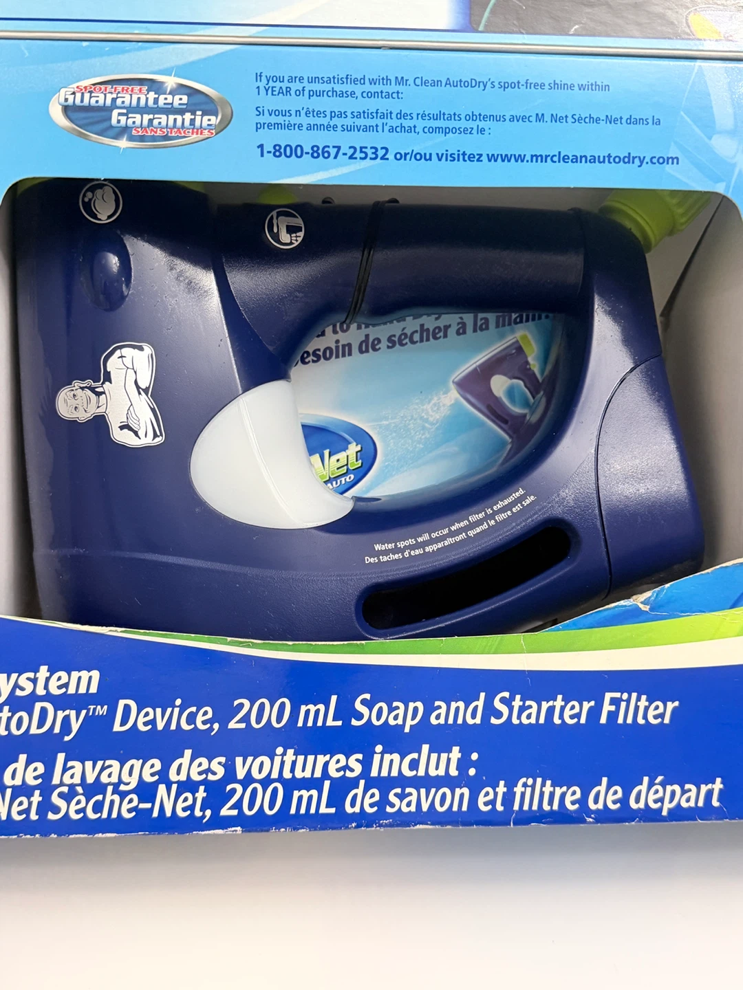 Mr. Clean AutoDry Car Wash System - photo 3