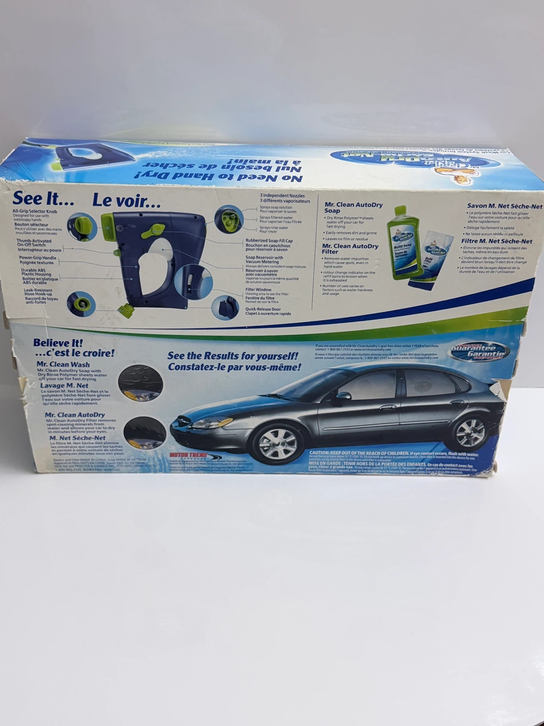 Mr. Clean AutoDry Car Wash System - photo 4