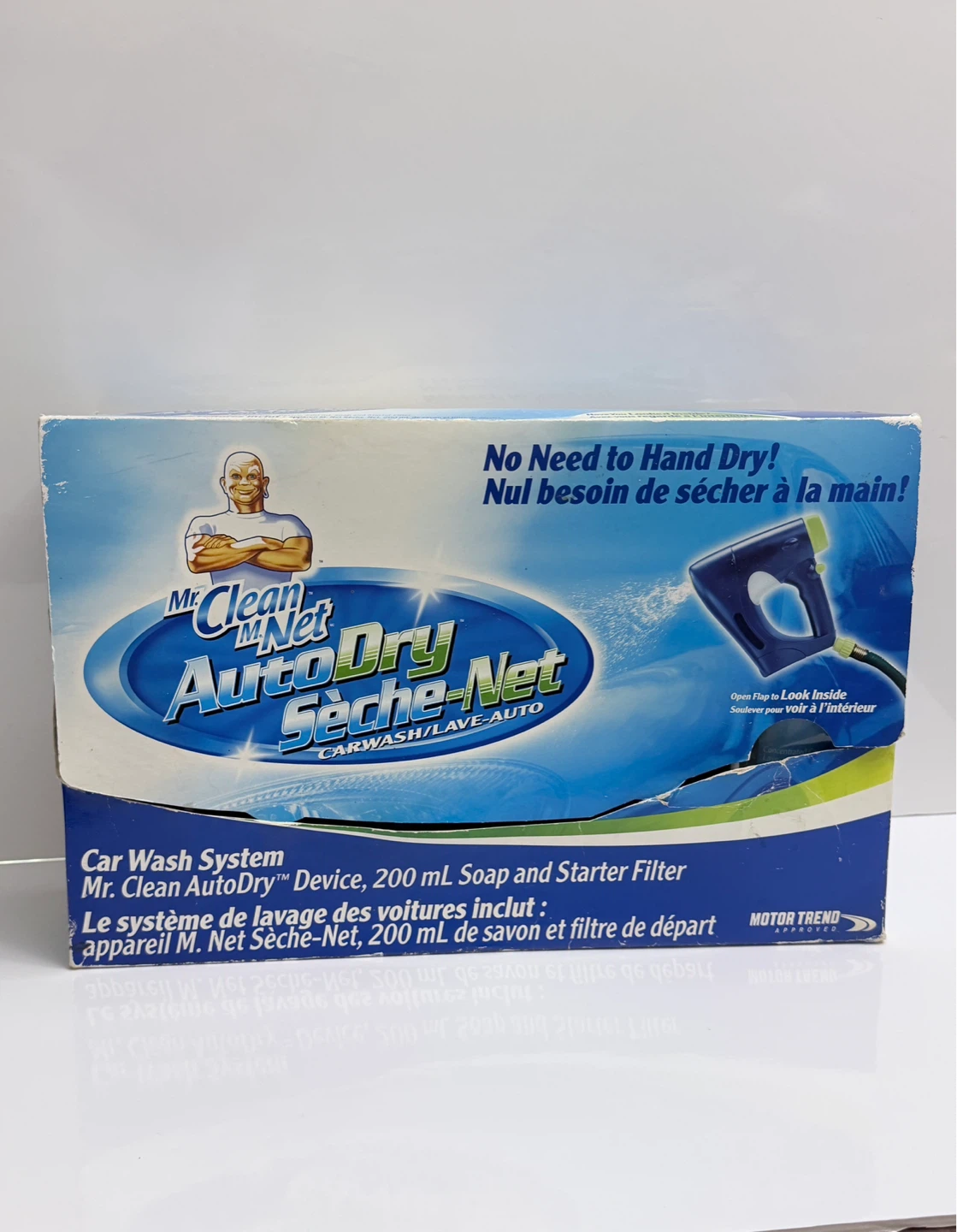 Mr. Clean AutoDry Car Wash System - photo 2