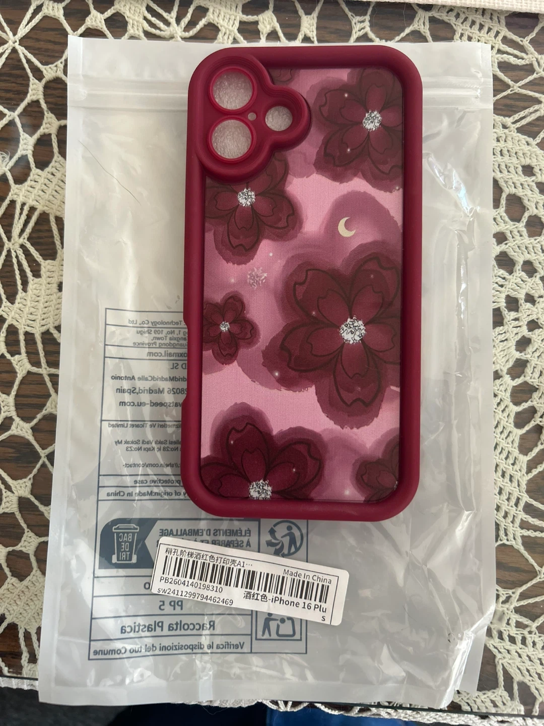iPhone 16 Plus Case - Burgundy Floral Design