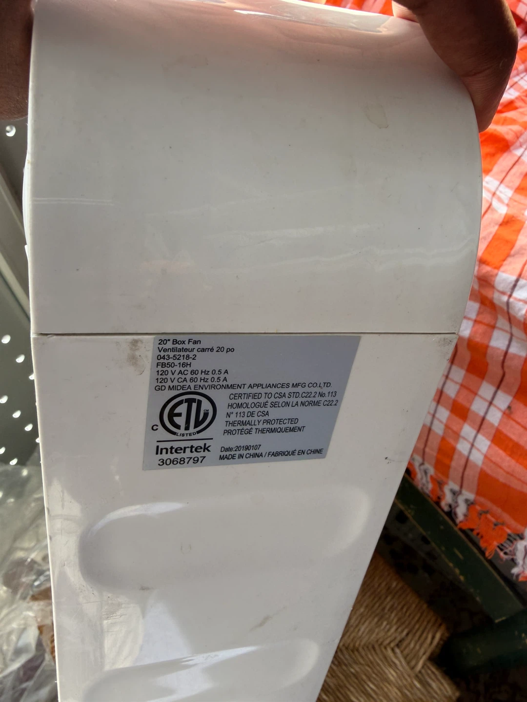 20" Box Fan - photo 3
