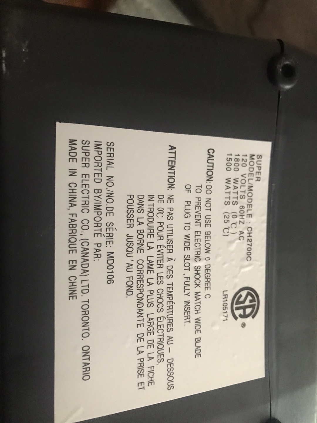 Super Electric CH2700C Portable Heater - photo 2