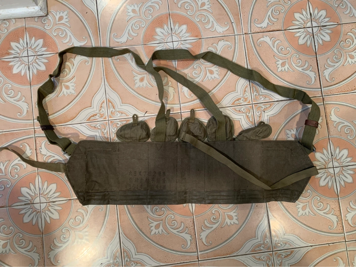 Chinese Type 63 SKS chest rig - photo 2
