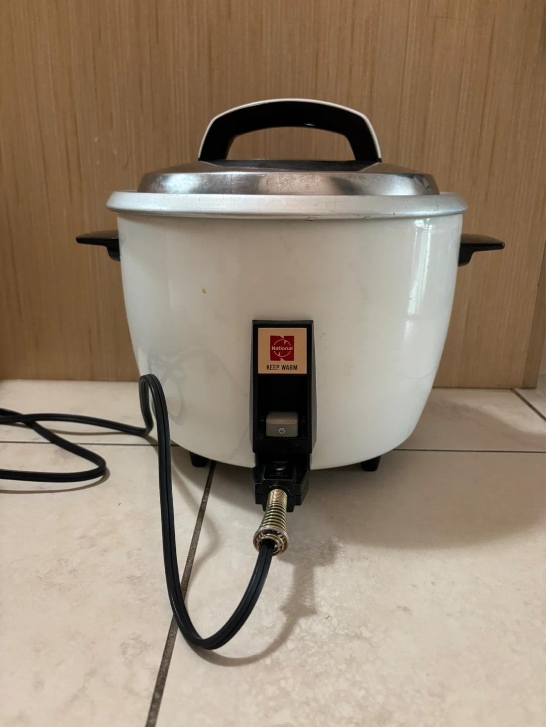 National Rice Cooker