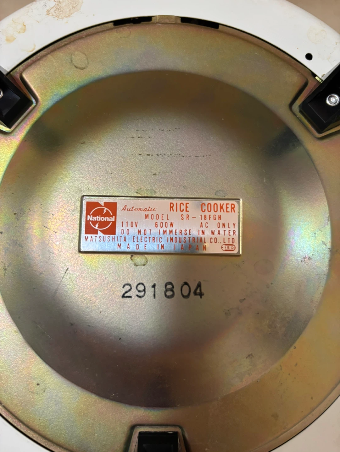 National Rice Cooker - photo 5