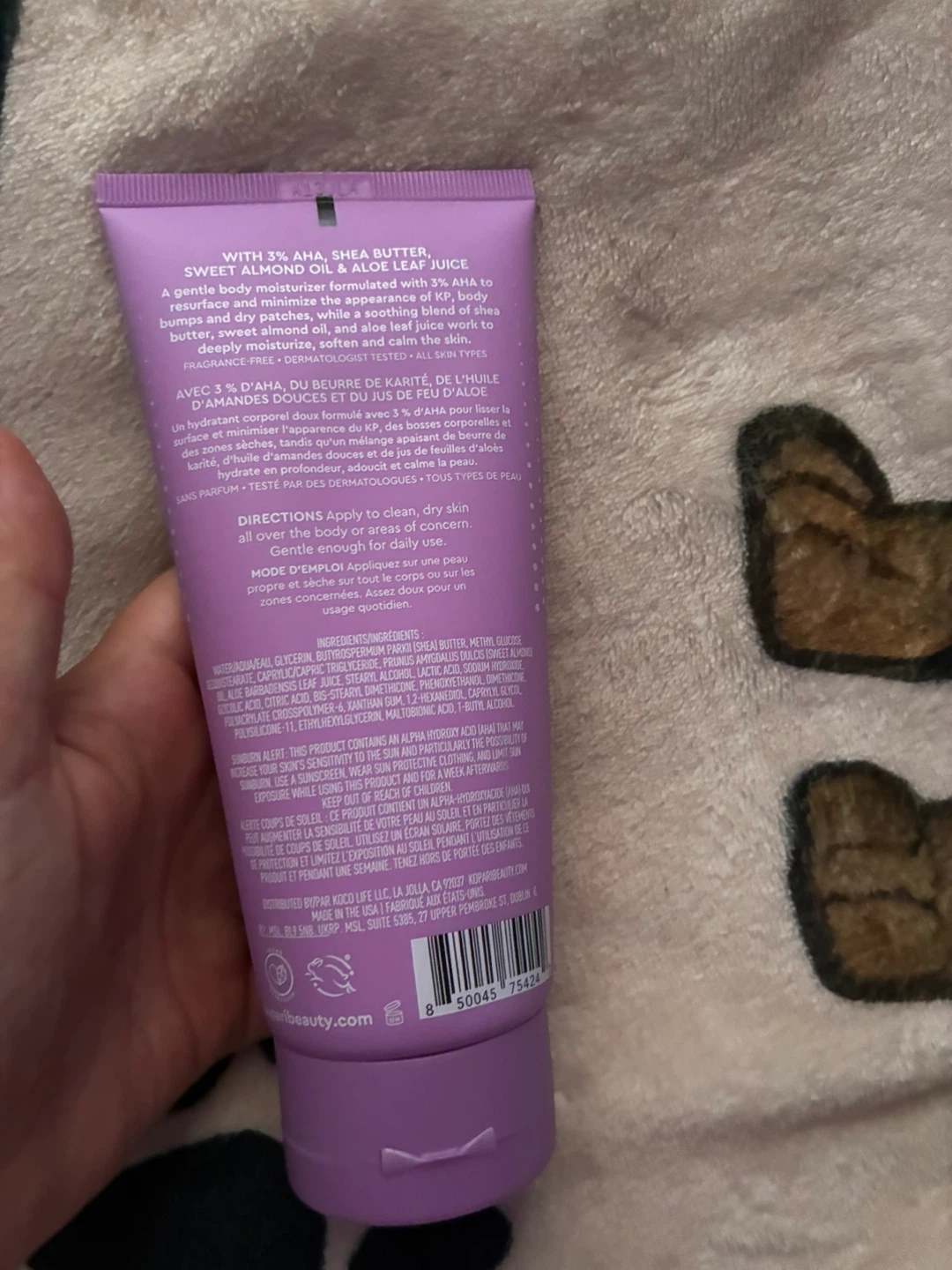 Kopari KP Body Bumps Be Gone Smoothing Body Lotion 5.3 oz - photo 2