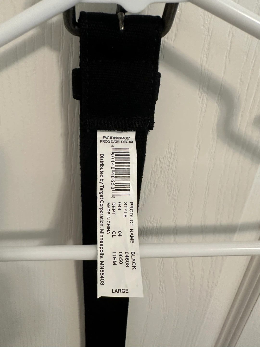 Black studded belt - Large - photo 2