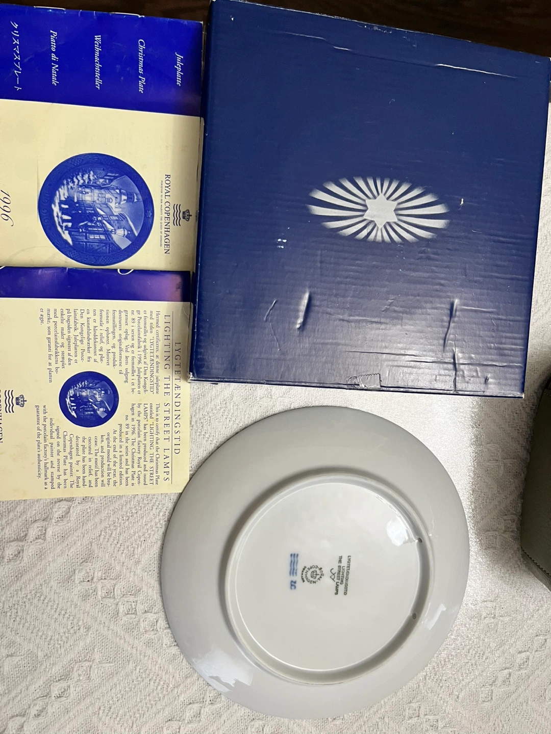Royal Copenhagen Christmas Plate 1996 - photo 3
