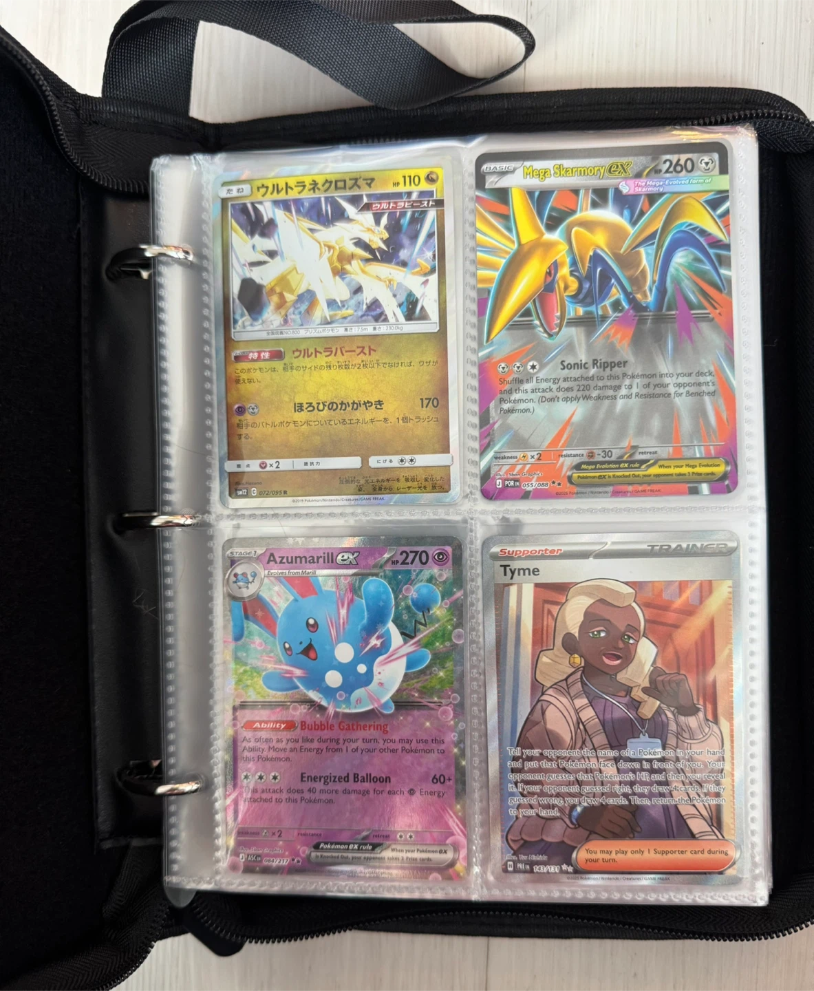 Filled Pokémon card binder - photo 2