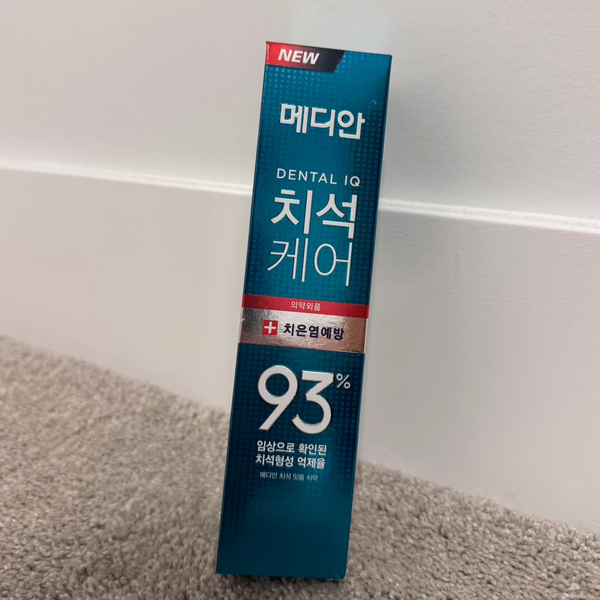 Toothpaste