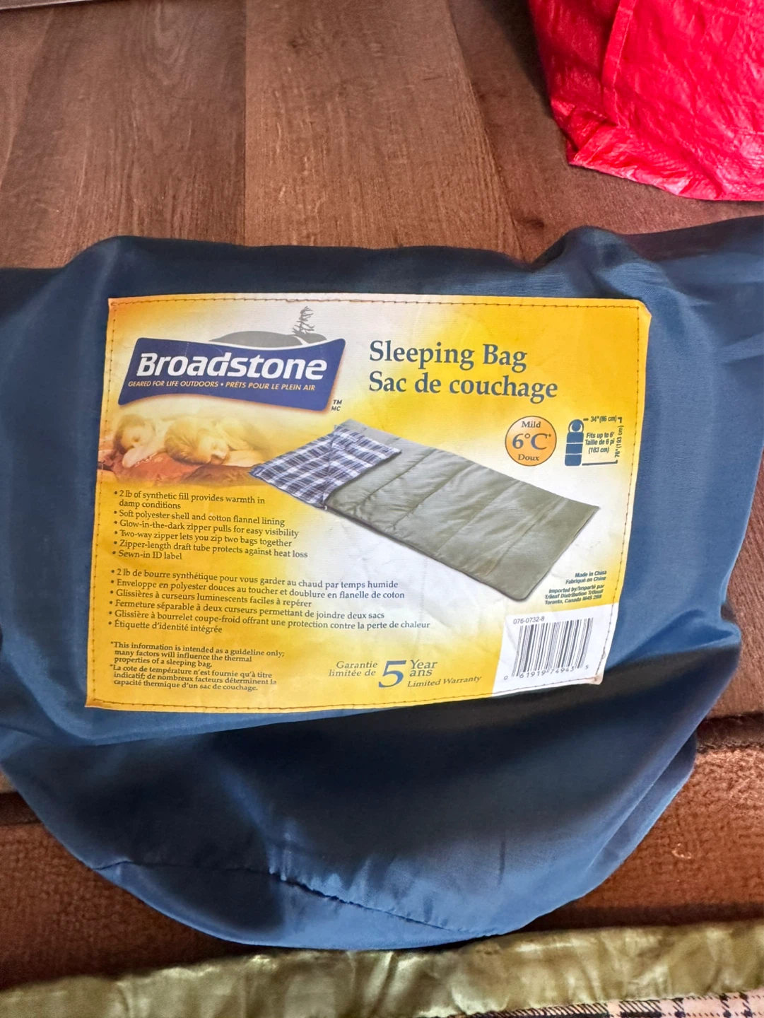 Selling a complete camping kit in excellent condition - photo 4