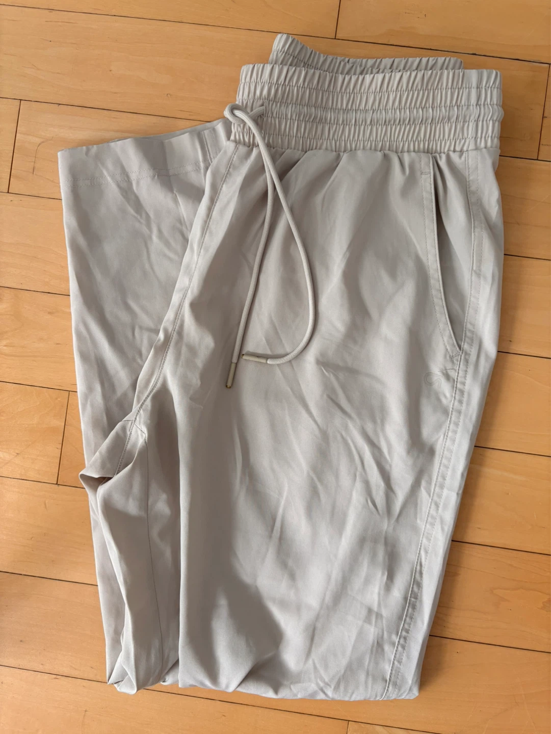 GapFit Women's Athletic Pants