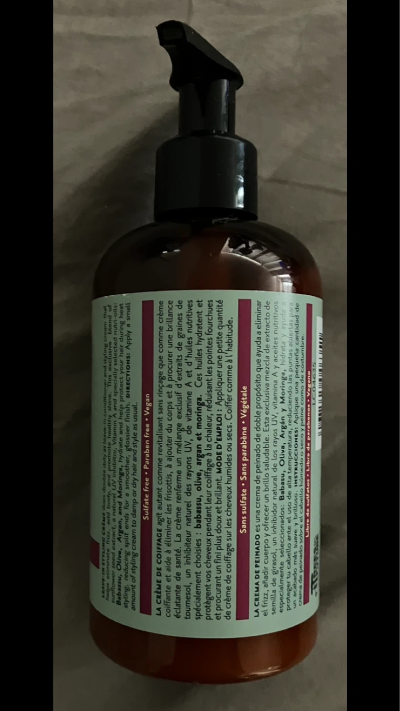 TRADE: La Coupe Orgnx Argan Complex Leave-in Styling Hair Cream🧴 - photo 2