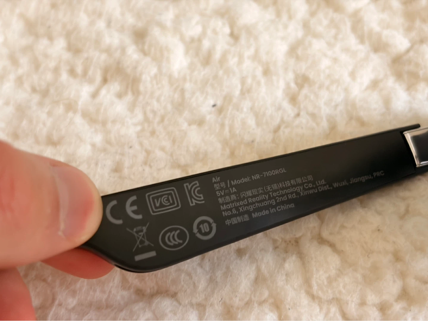 Xreal Air AR Smart Glasses NR-7100RGL with Case - photo 4