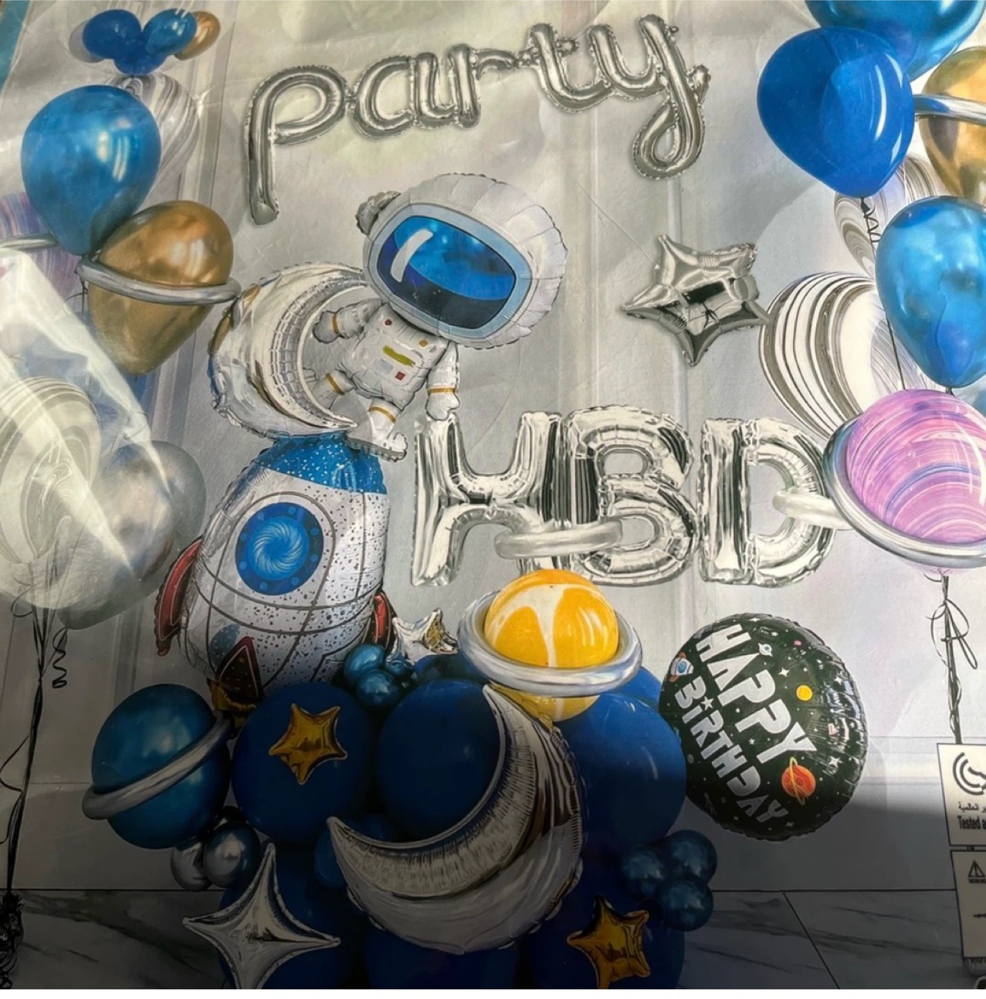 In Vogue Balloon Space Party Birthday Balloon Set - photo 3