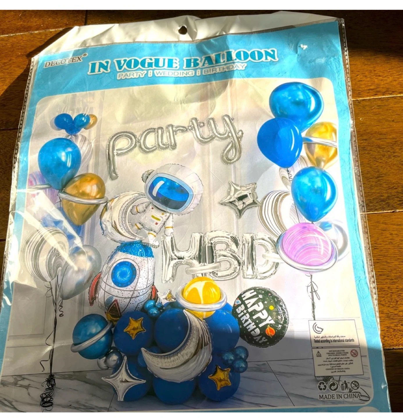 In Vogue Balloon Space Party Birthday Balloon Set