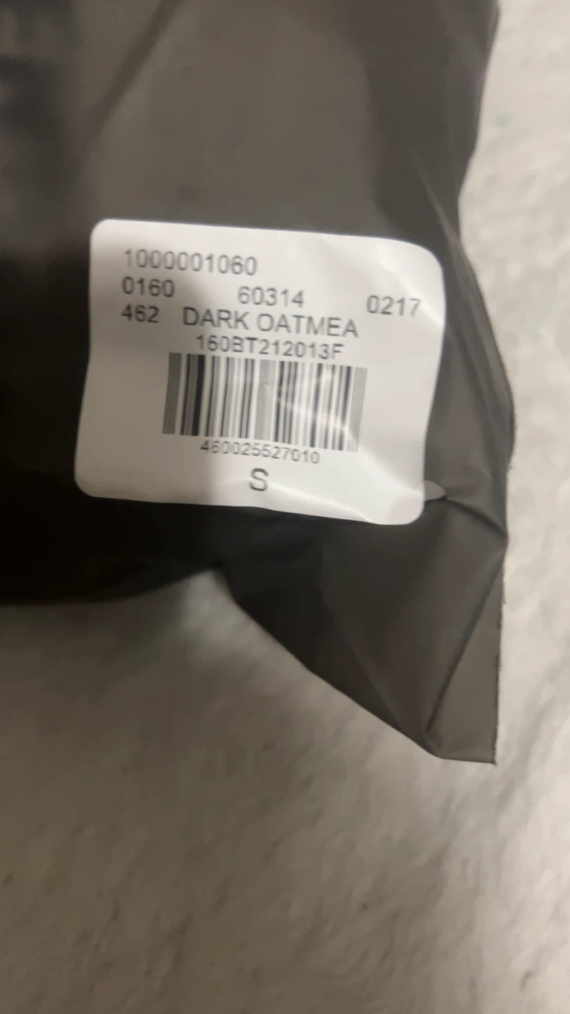 Fear of God Essentials Shorts - Dark Oat (Size Small) - photo 5