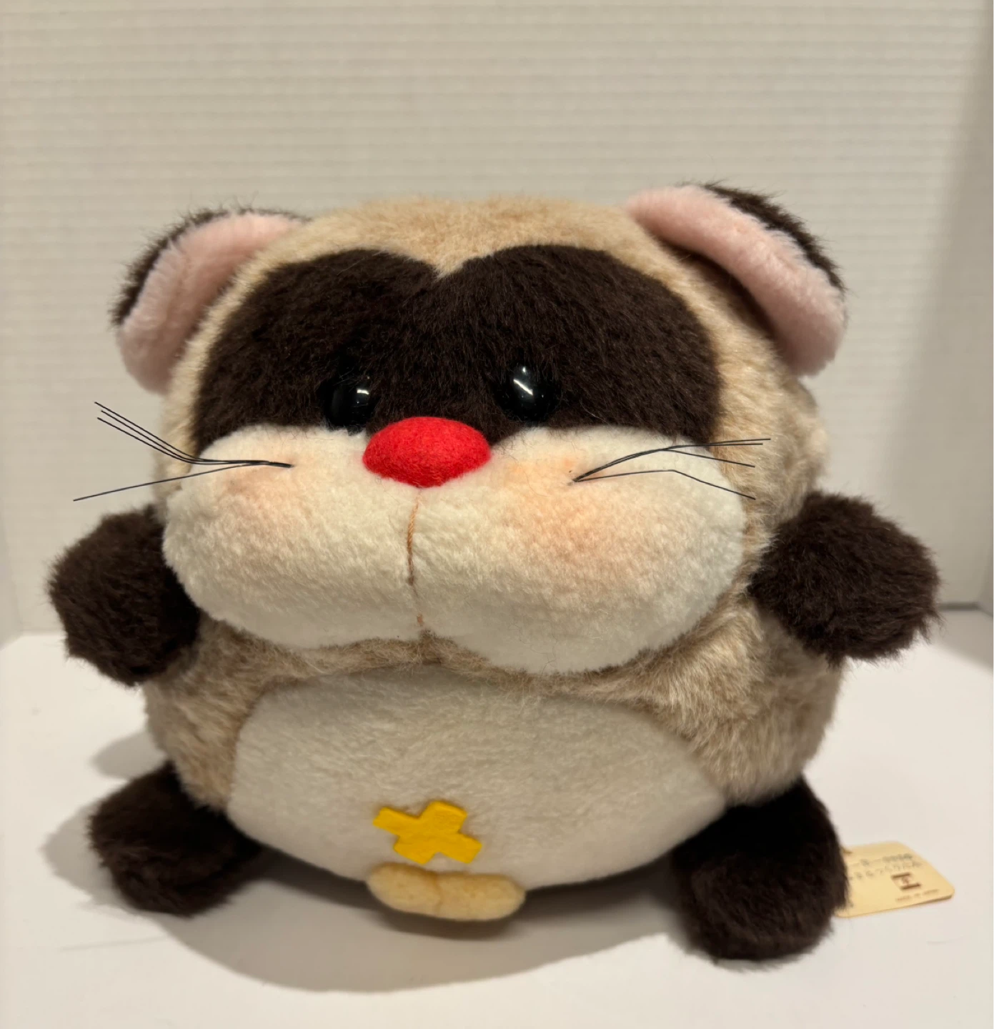 Heart & Heart Lovely Fancy Pet Plush Toy