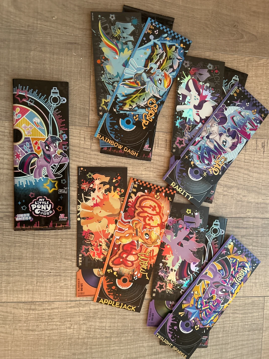 My Little Pony CD/Sticker Set