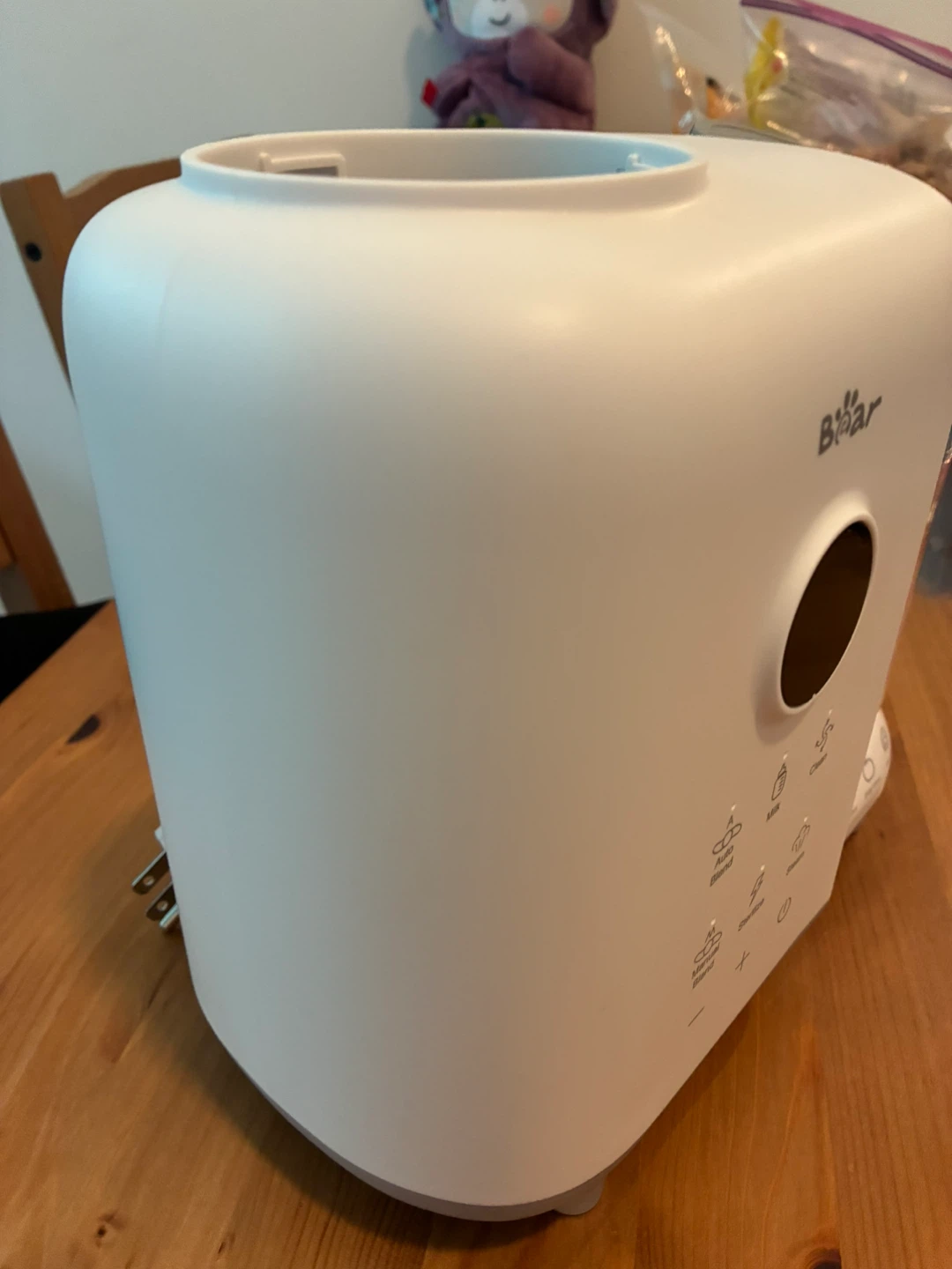 Bear Baby Food Maker Steamer Blender - photo 3