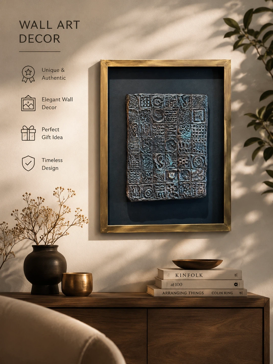 Textured Wall Art Decor Piece