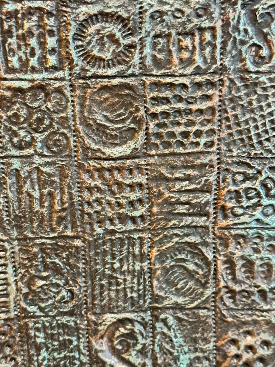 Textured Wall Art Decor Piece - photo 3