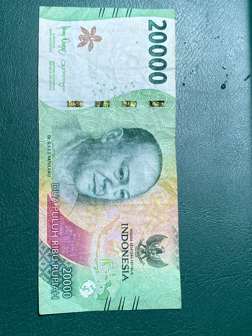 20000 Indonesian Rupiah Banknote