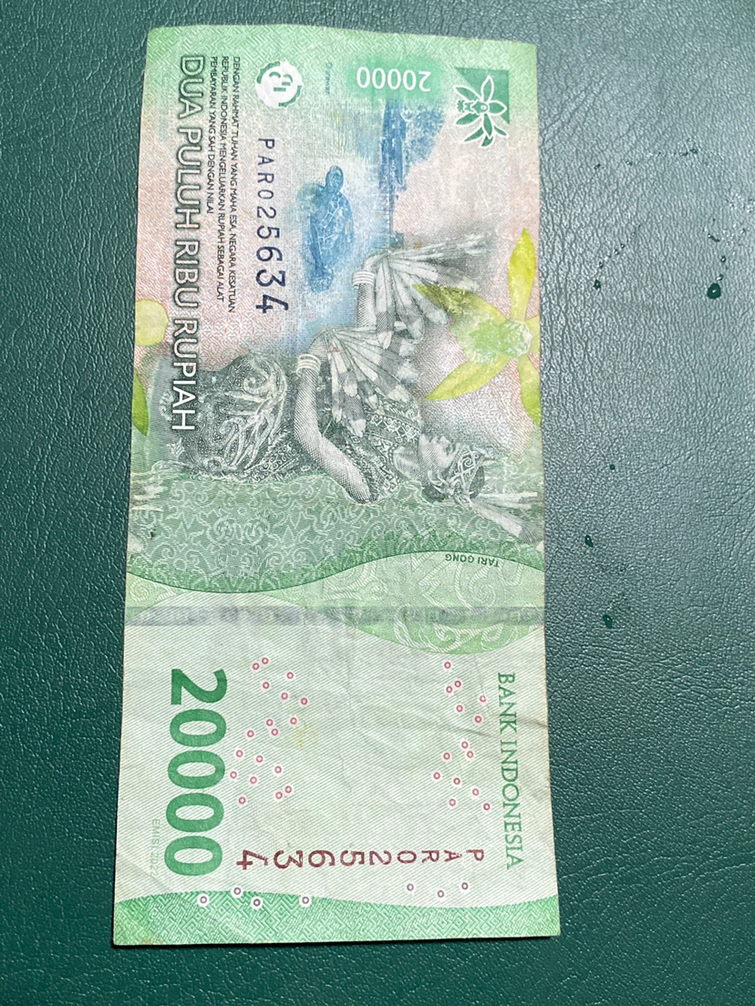 20000 Indonesian Rupiah Banknote - photo 2