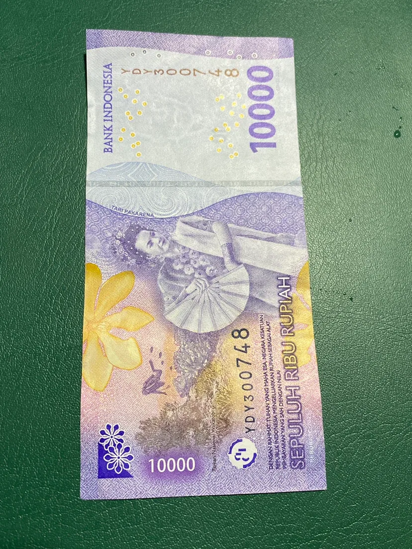 Indonesia 10000 Rupiah Banknote - photo 2