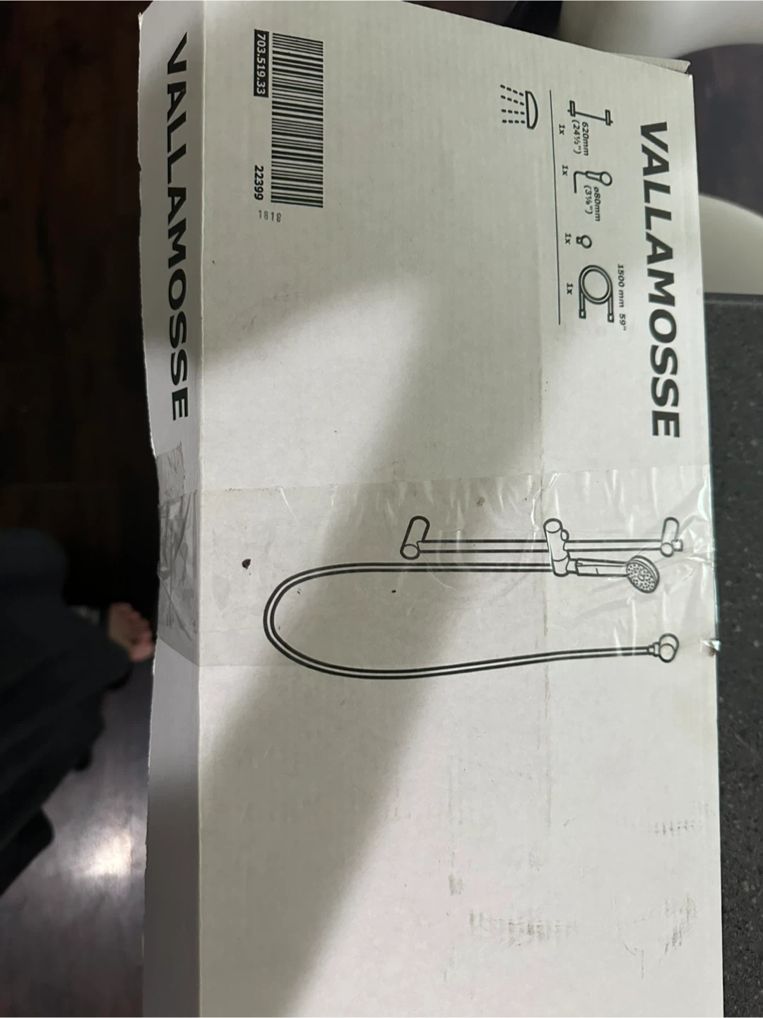 IKEA VALLAMOSSE Shower Set - photo 2