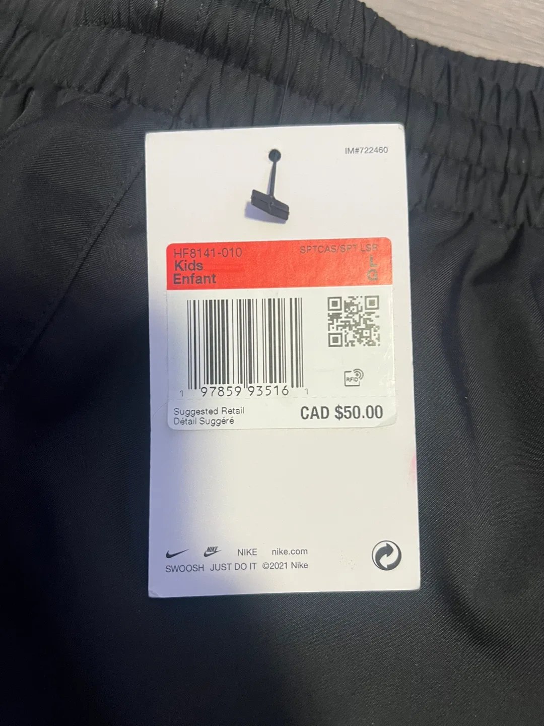 Nike Kids Black Track Pants - photo 2