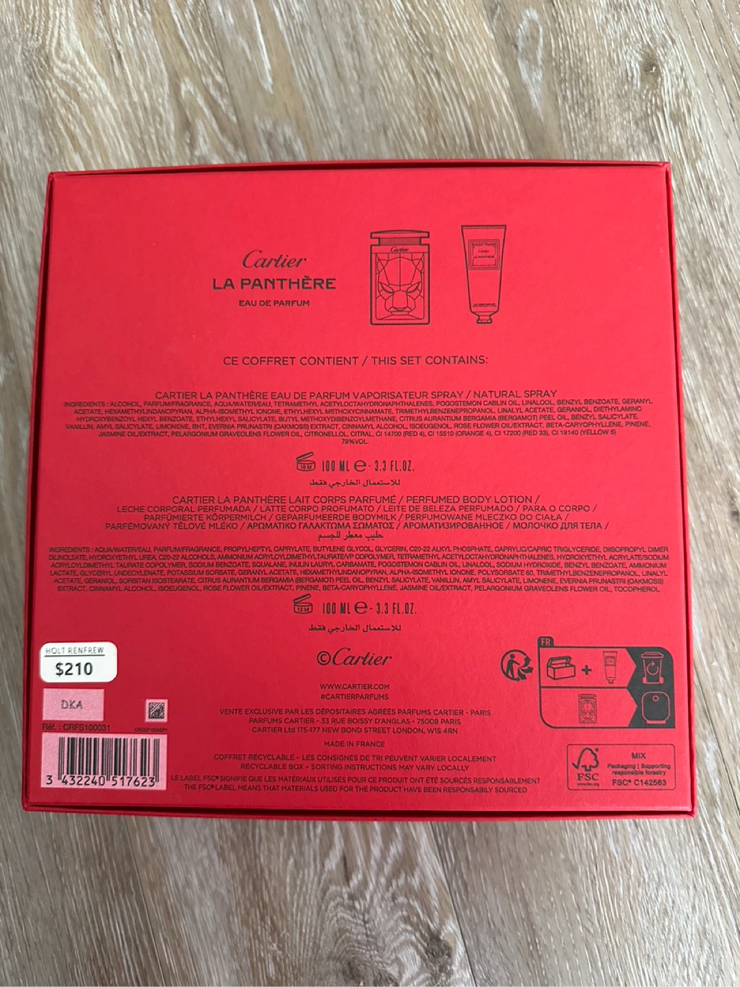 Cartier La Panthère EMPTY box - photo 2