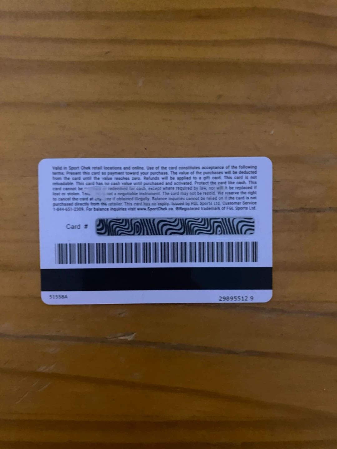 Sport Chek Gift Card - photo 2