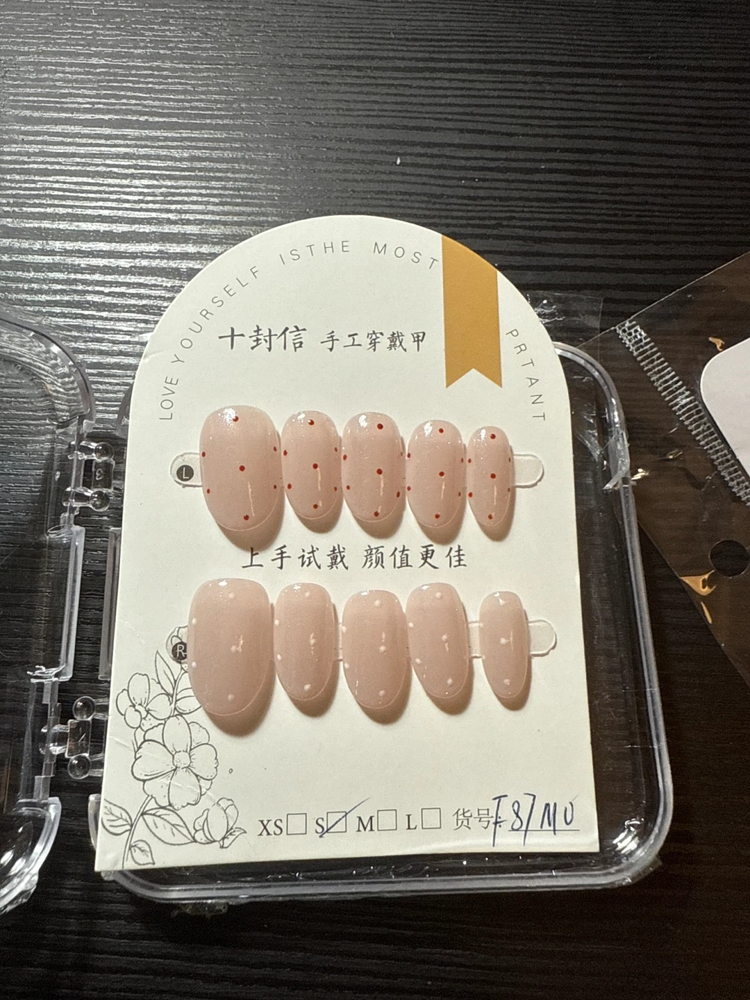 New Handmade Nail Enhancements Press On Nails - Size Small - photo 4